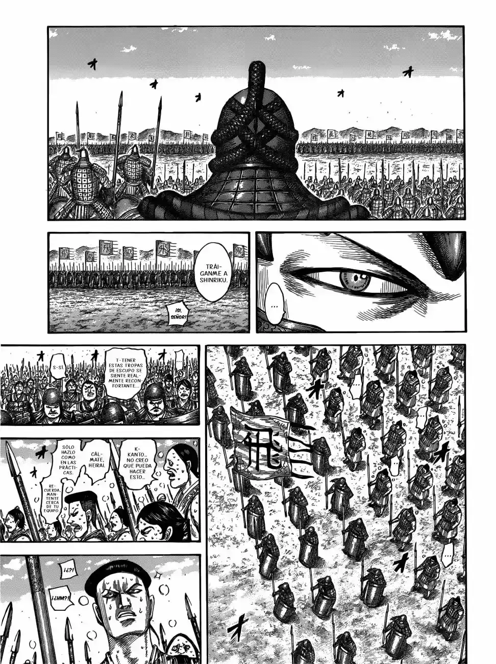 Página 33 — Kingdom Capítulo 544