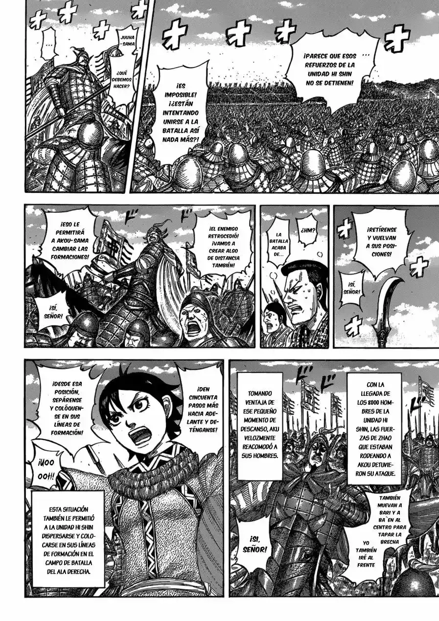 Página 49 — Kingdom Capítulo 544