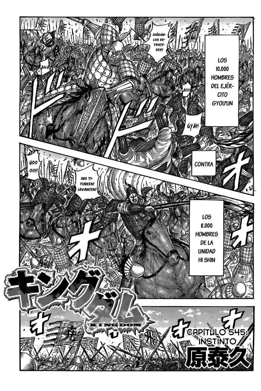 Página 3 — Kingdom Capítulo 545