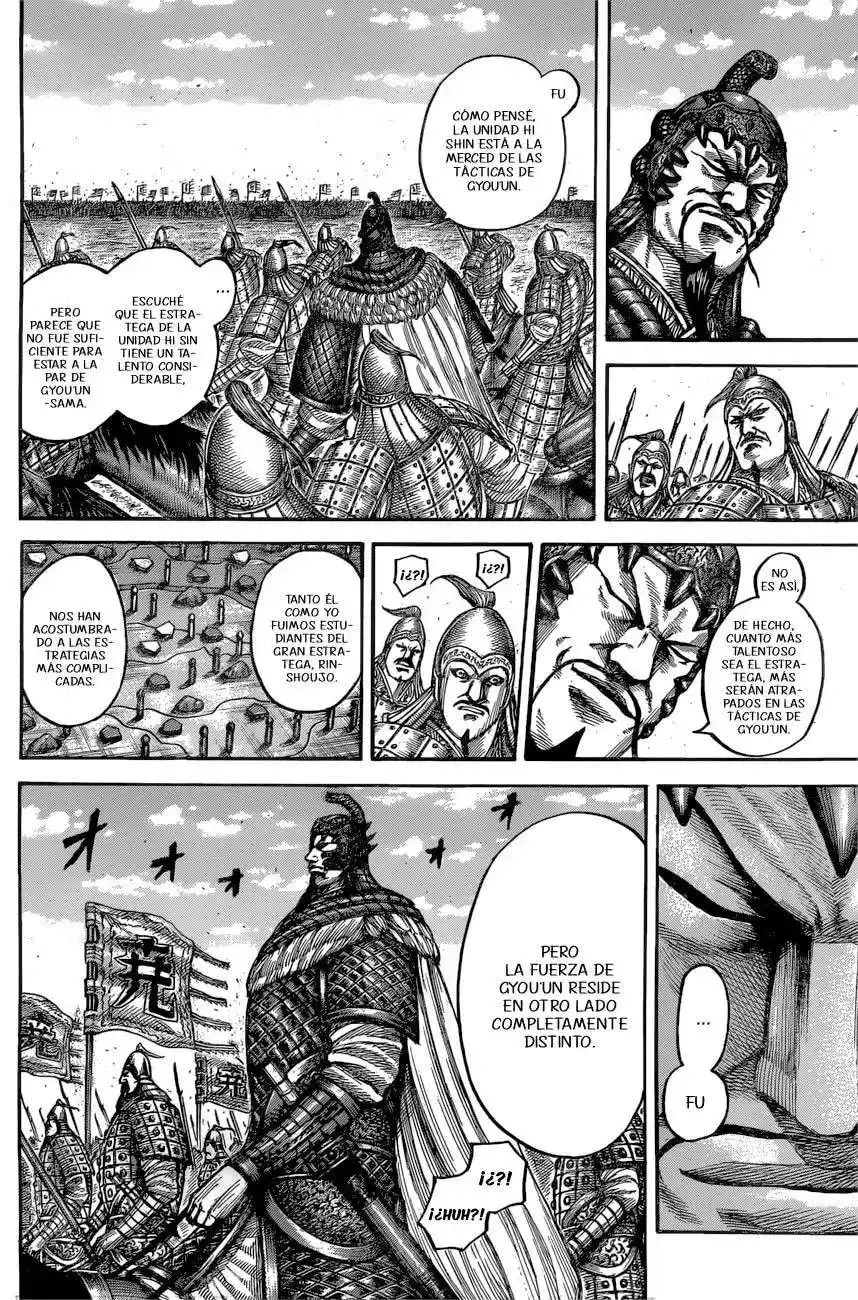 Página 12 — Kingdom Capítulo 545