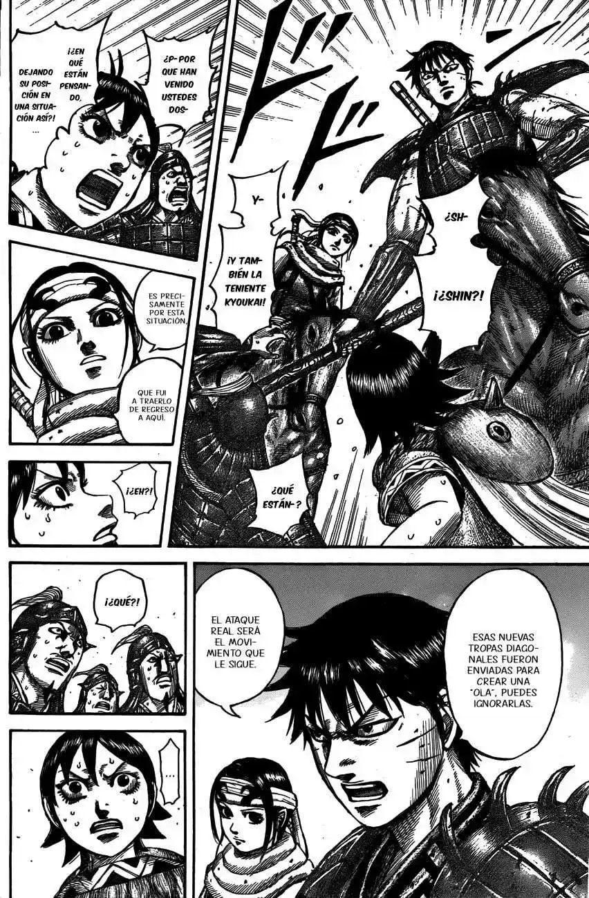 Página 14 — Kingdom Capítulo 545