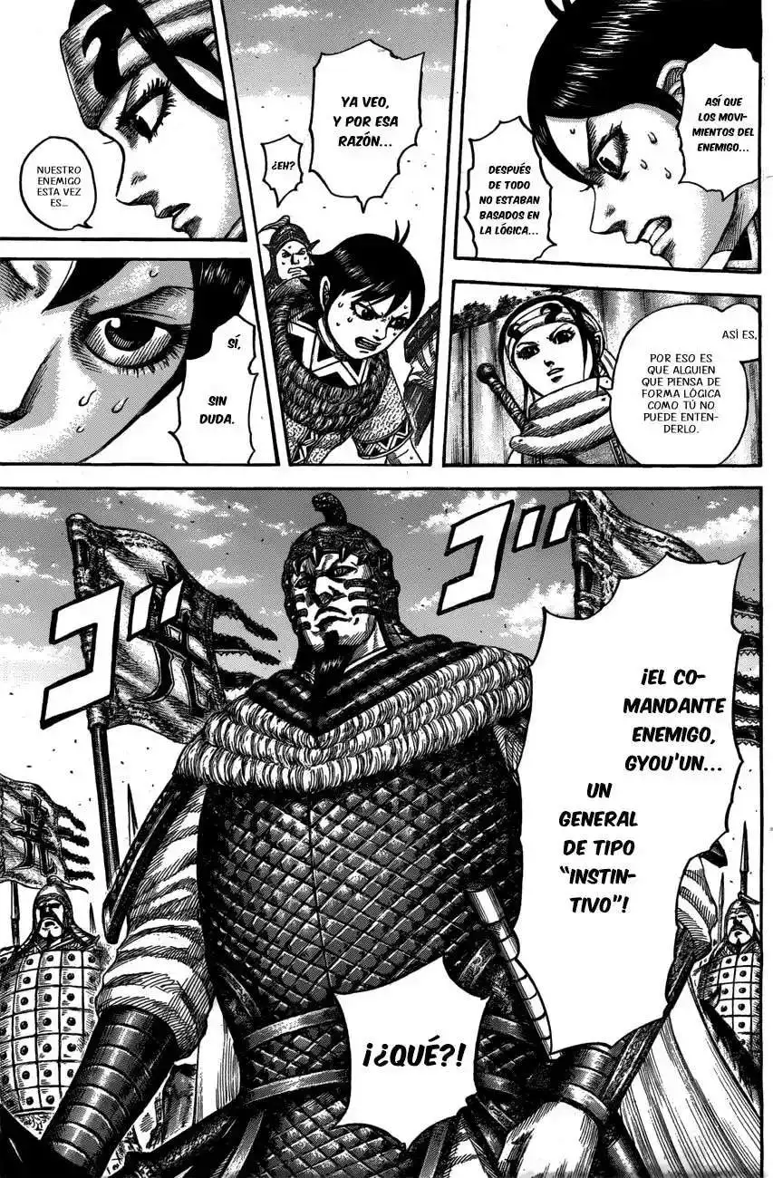 Página 17 — Kingdom Capítulo 545