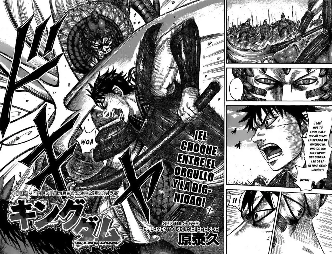 Página 4 — Kingdom Capítulo 547