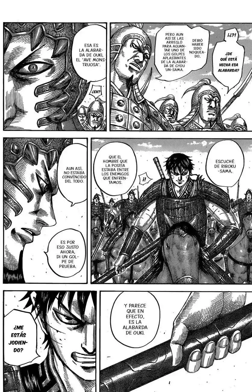 Página 7 — Kingdom Capítulo 547