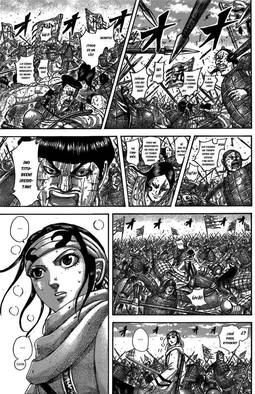 Página 14 — Kingdom Capítulo 547