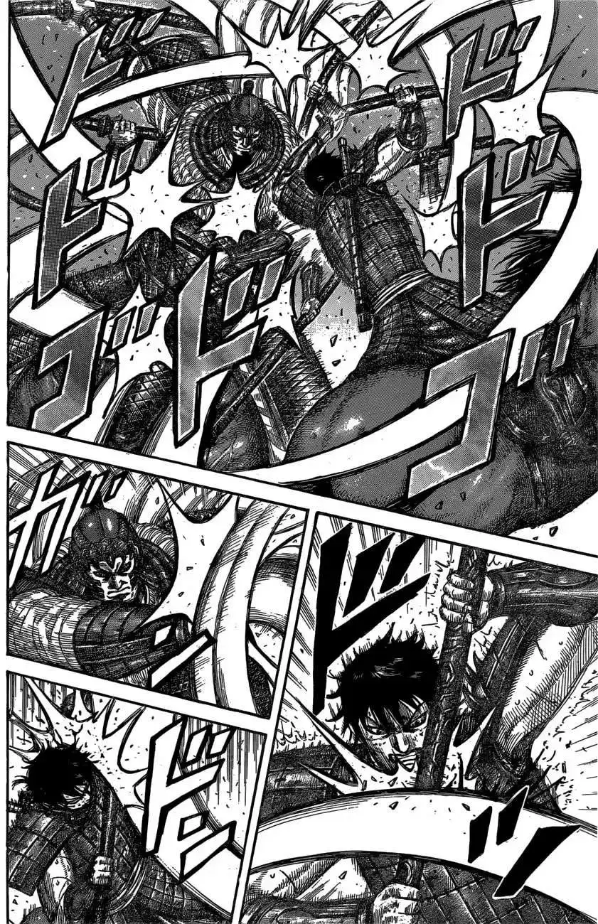 Página 15 — Kingdom Capítulo 547