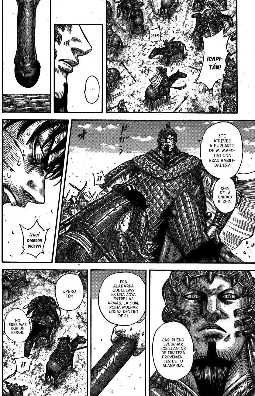 Página 17 — Kingdom Capítulo 547