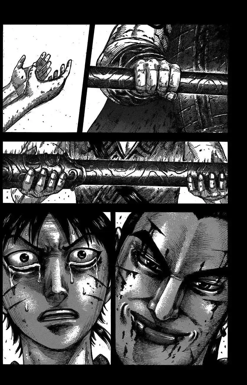 Página 19 — Kingdom Capítulo 547