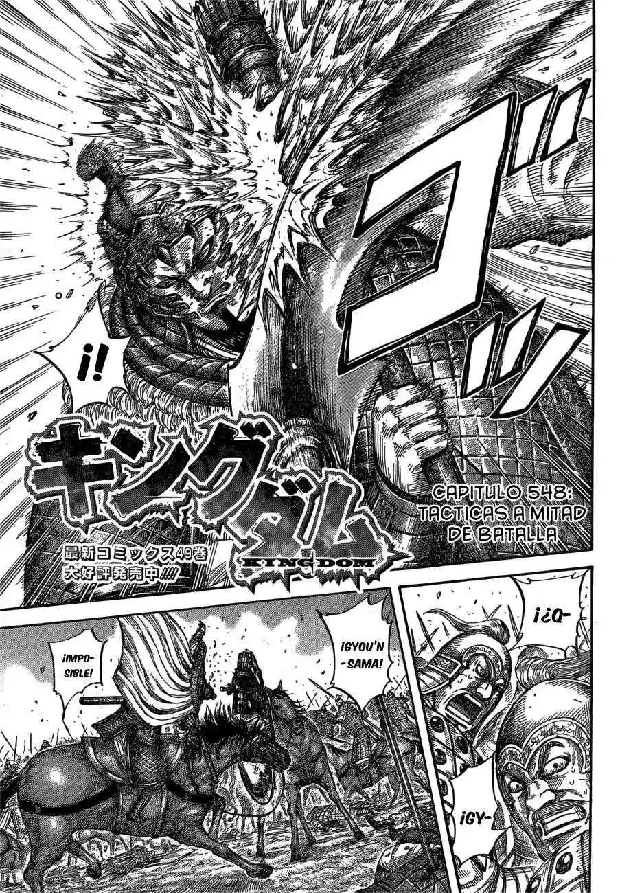 Página 3 — Kingdom Capítulo 548