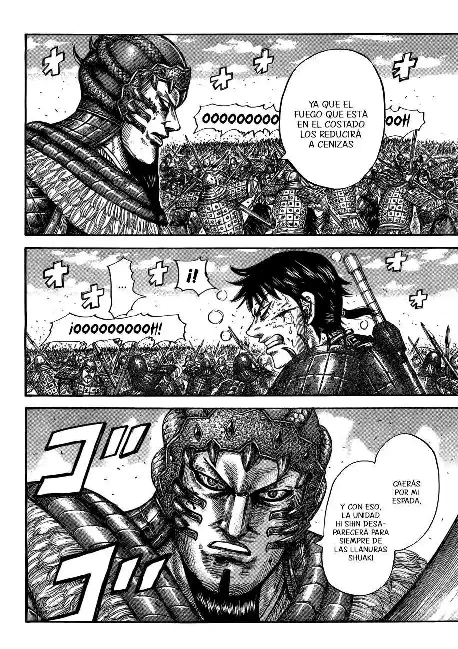 Página 10 — Kingdom Capítulo 548