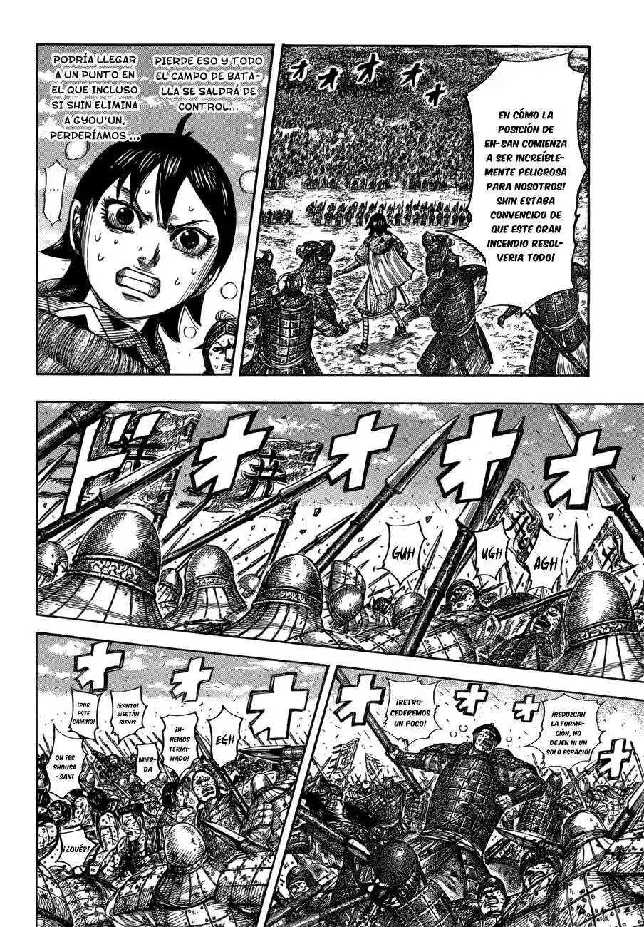 Página 12 — Kingdom Capítulo 548