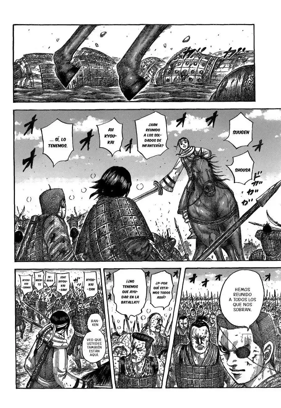 Página 16 — Kingdom Capítulo 548