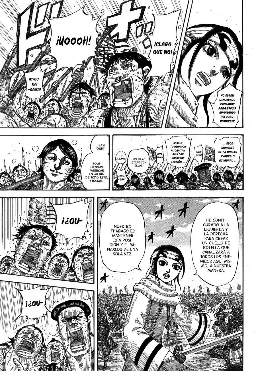Página 17 — Kingdom Capítulo 548