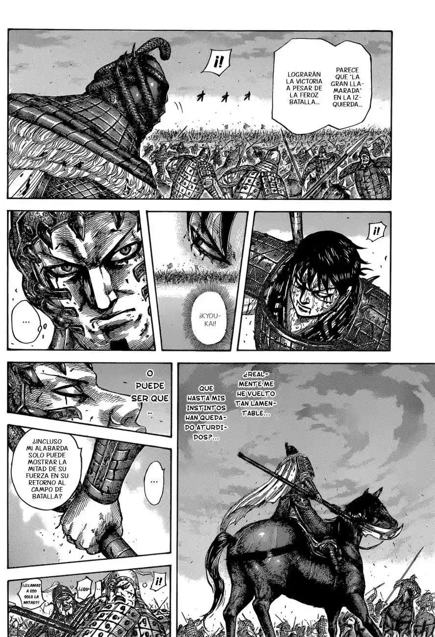 Página 16 — Kingdom Capítulo 549