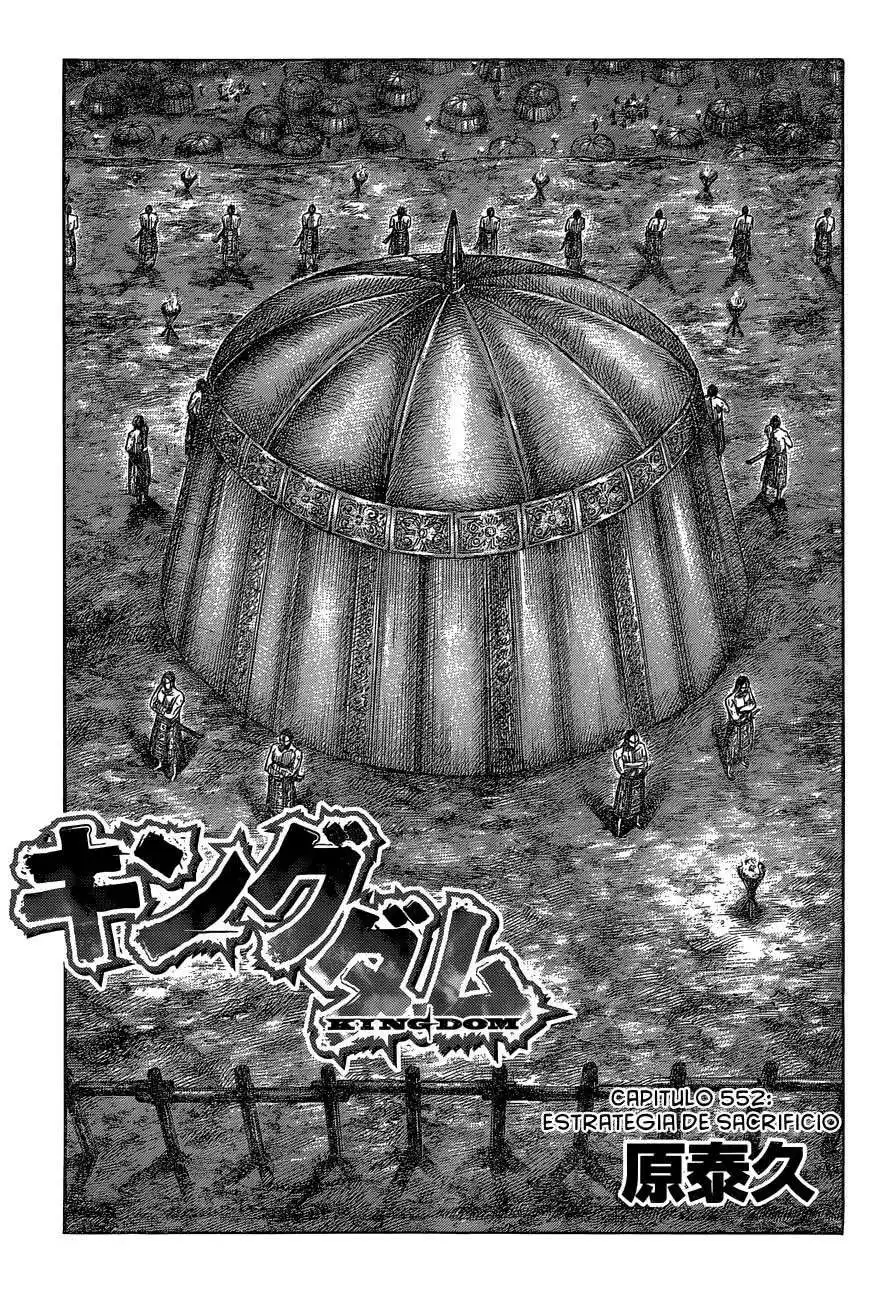 Página 3 — Kingdom Capítulo 552