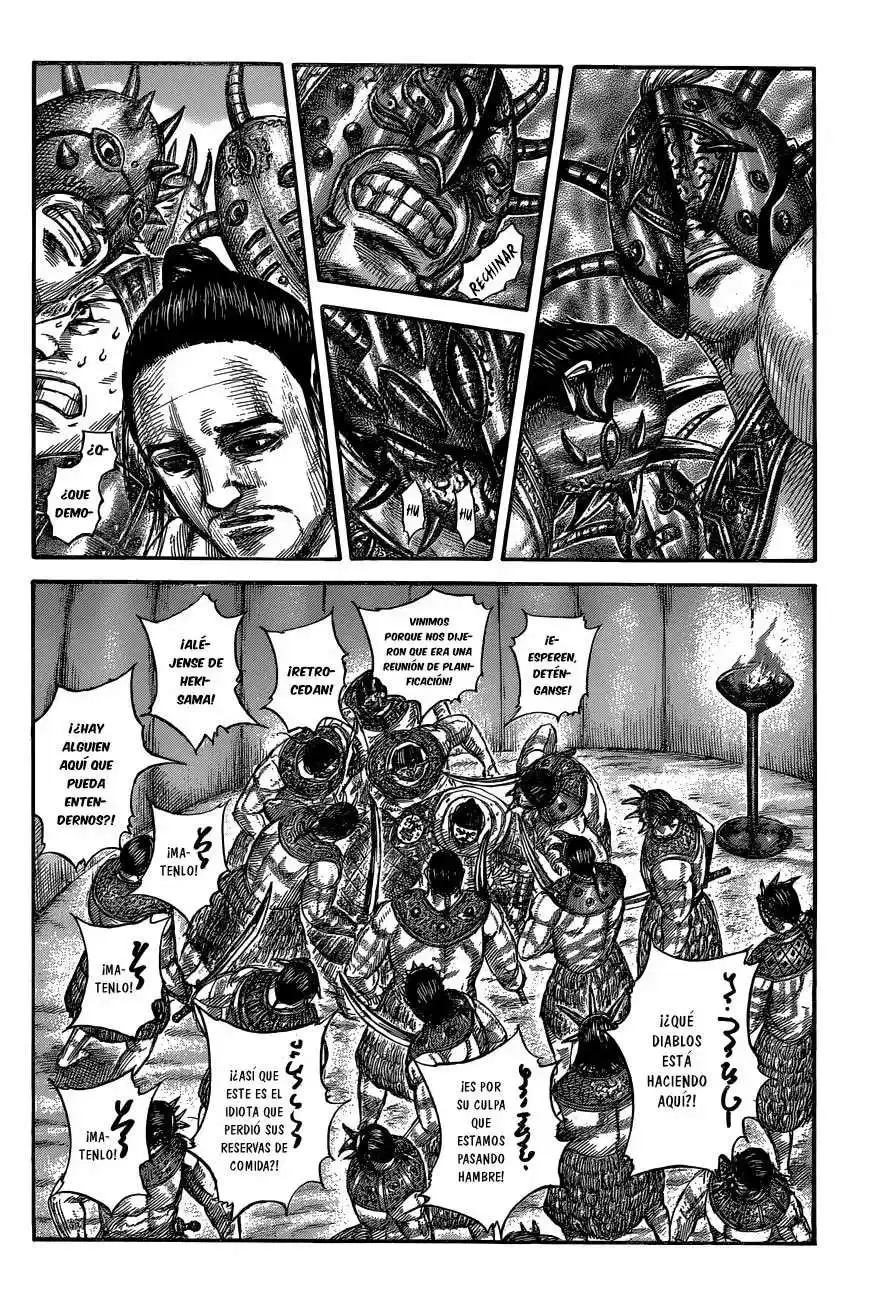 Página 4 — Kingdom Capítulo 552