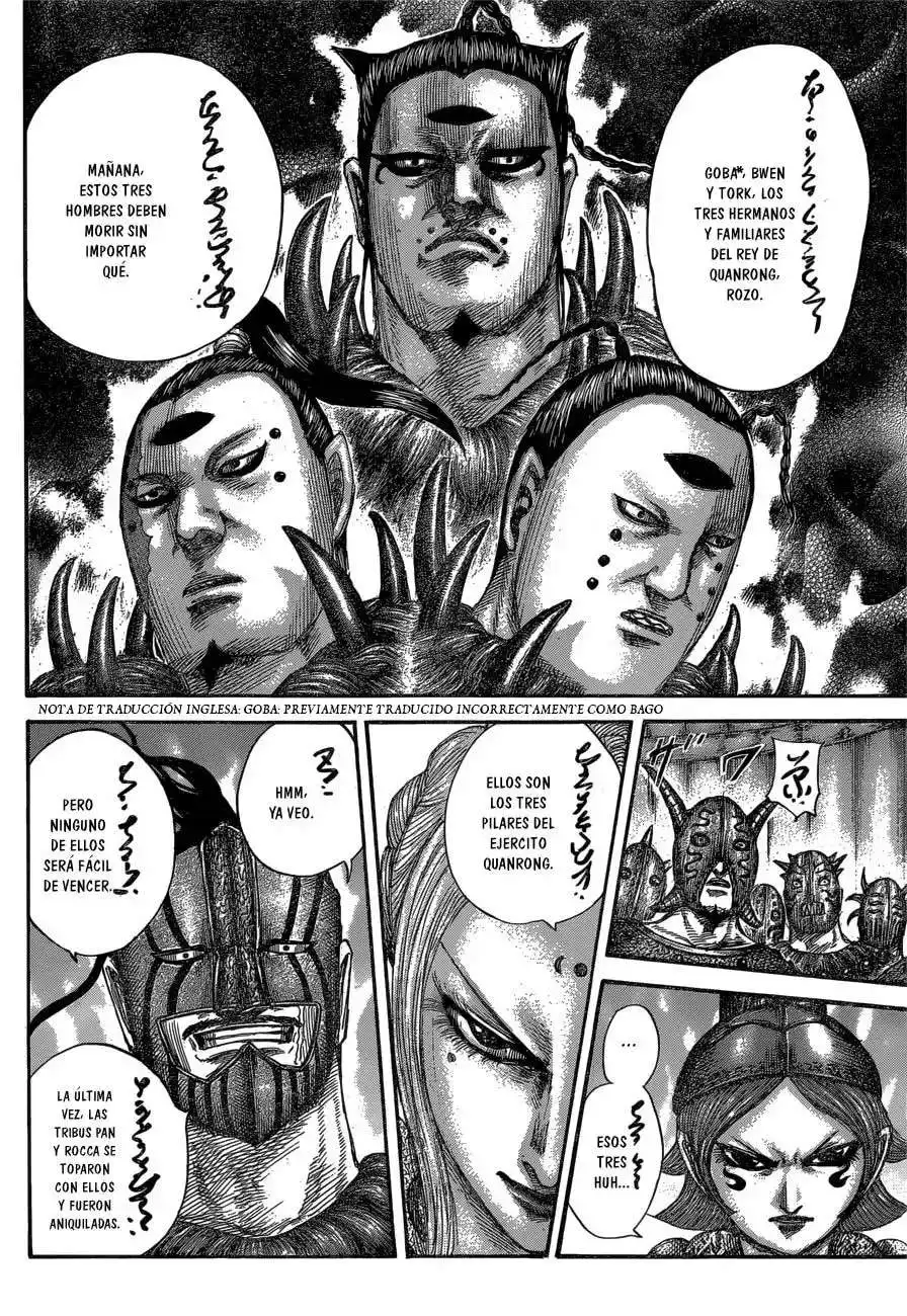 Página 14 — Kingdom Capítulo 552