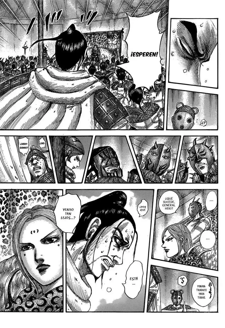 Página 17 — Kingdom Capítulo 552