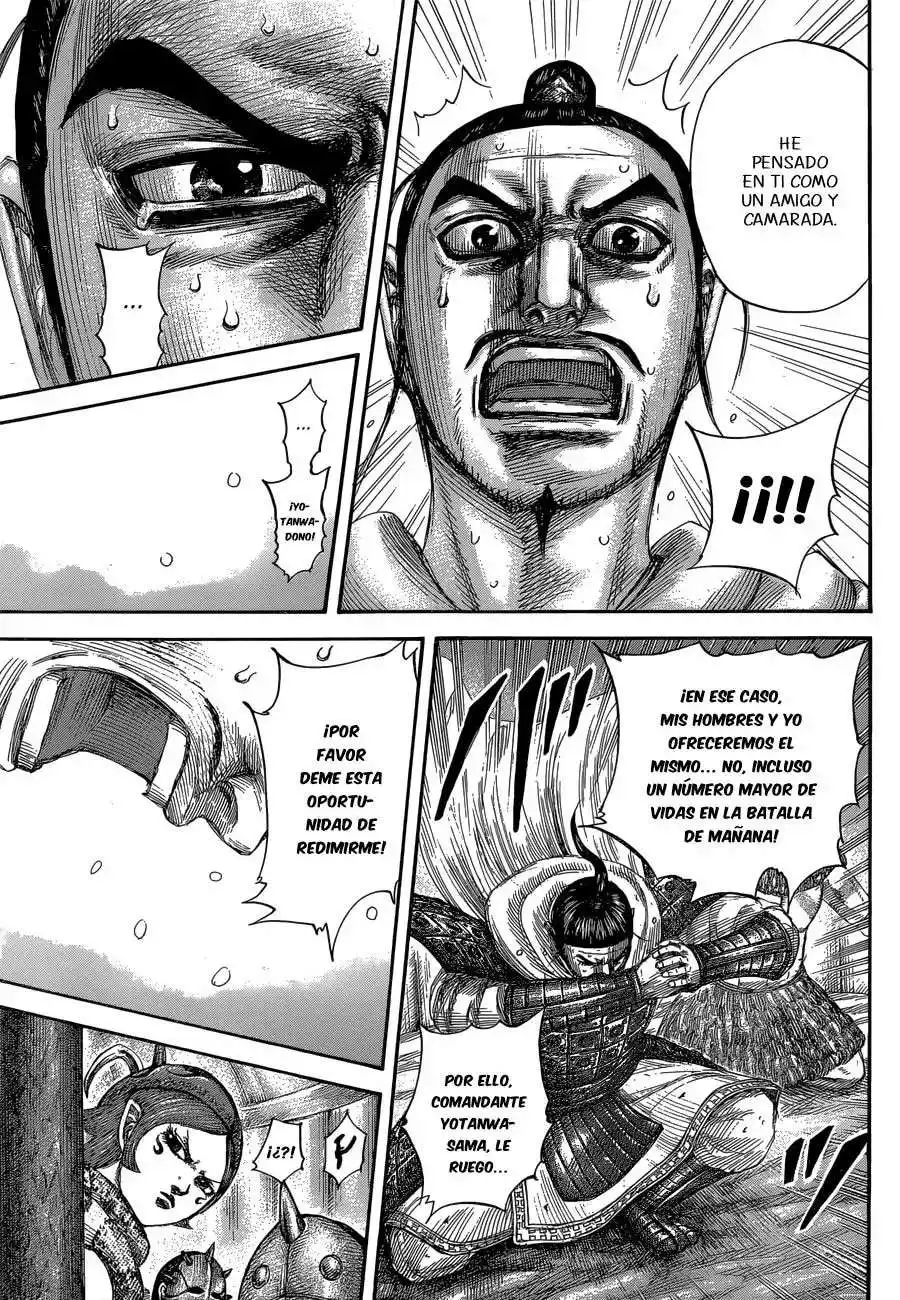 Página 19 — Kingdom Capítulo 552