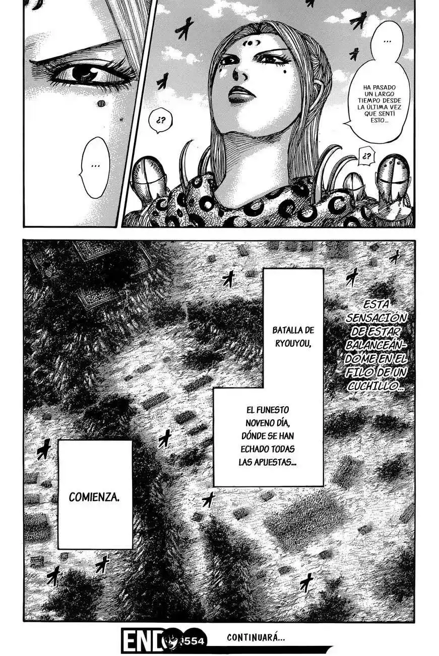 Página 20 — Kingdom Capítulo 554