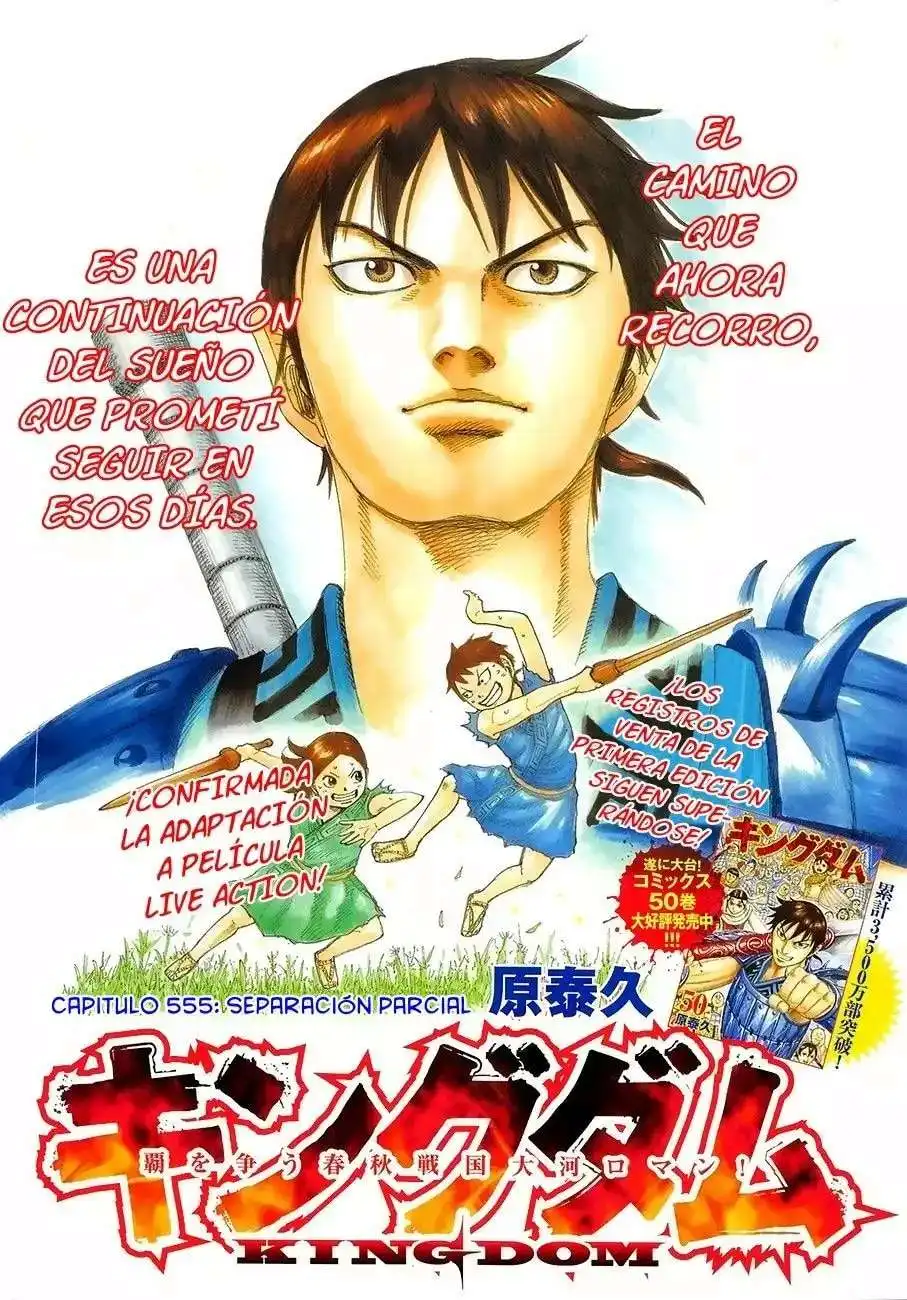 Página 4 — Kingdom Capítulo 555