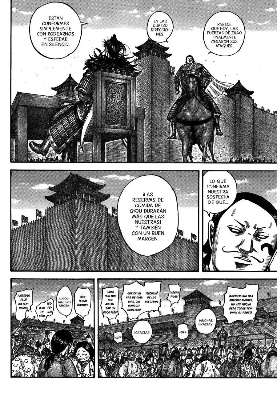 Página 6 — Kingdom Capítulo 555