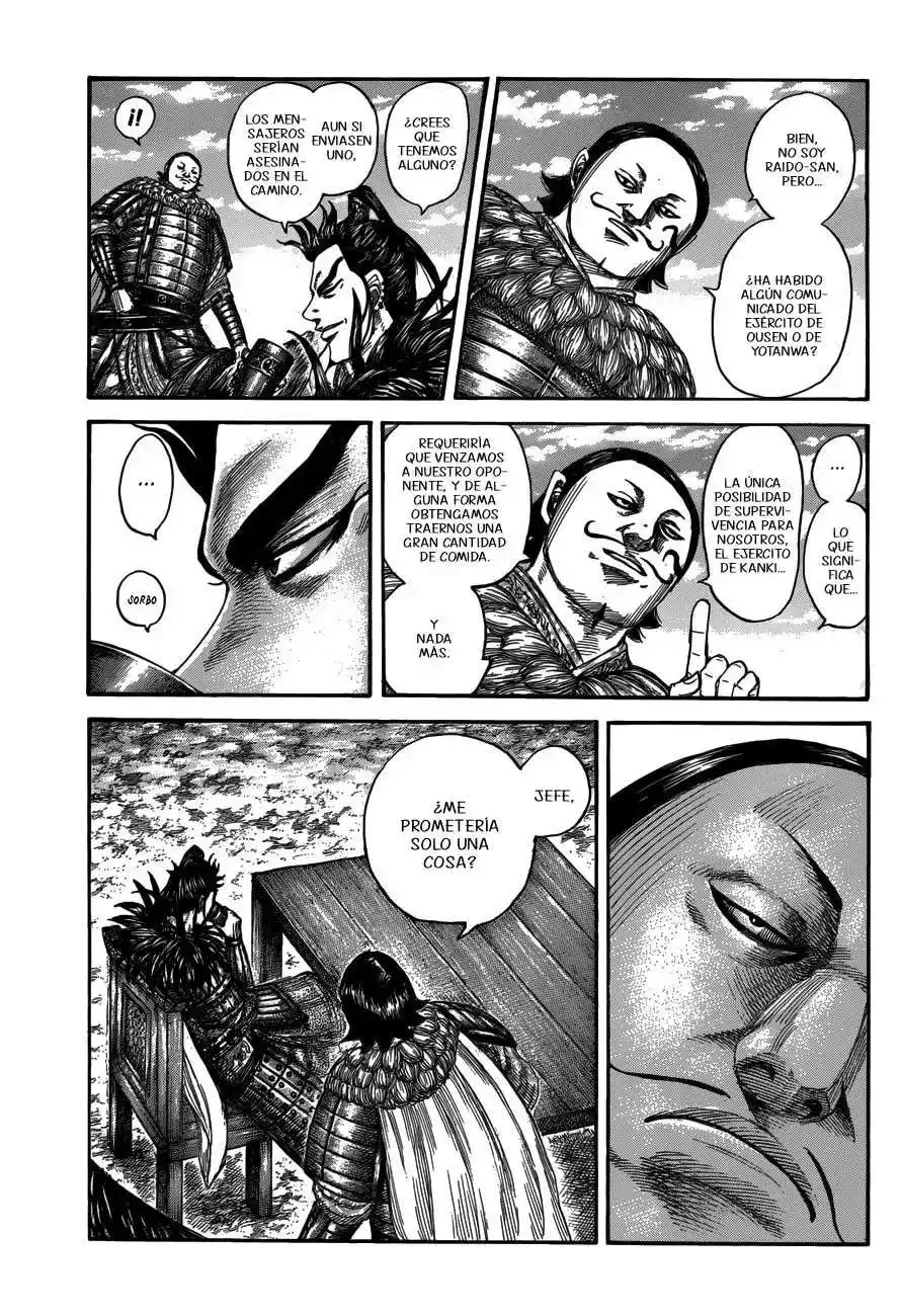 Página 7 — Kingdom Capítulo 555