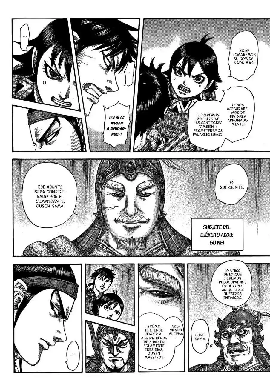 Página 12 — Kingdom Capítulo 555