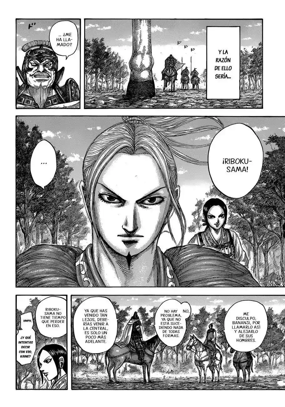 Página 20 — Kingdom Capítulo 555