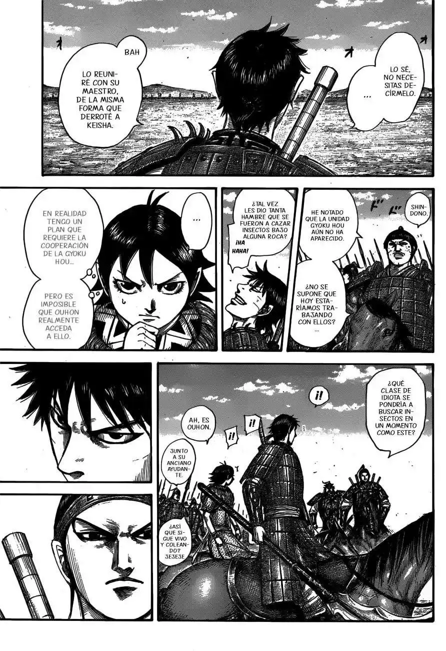 Página 7 — Kingdom Capítulo 556