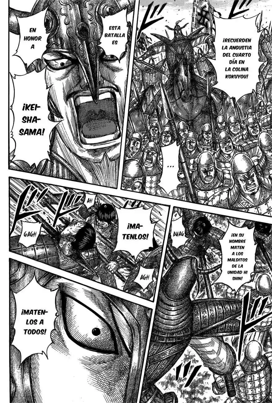Página 4 — Kingdom Capítulo 557