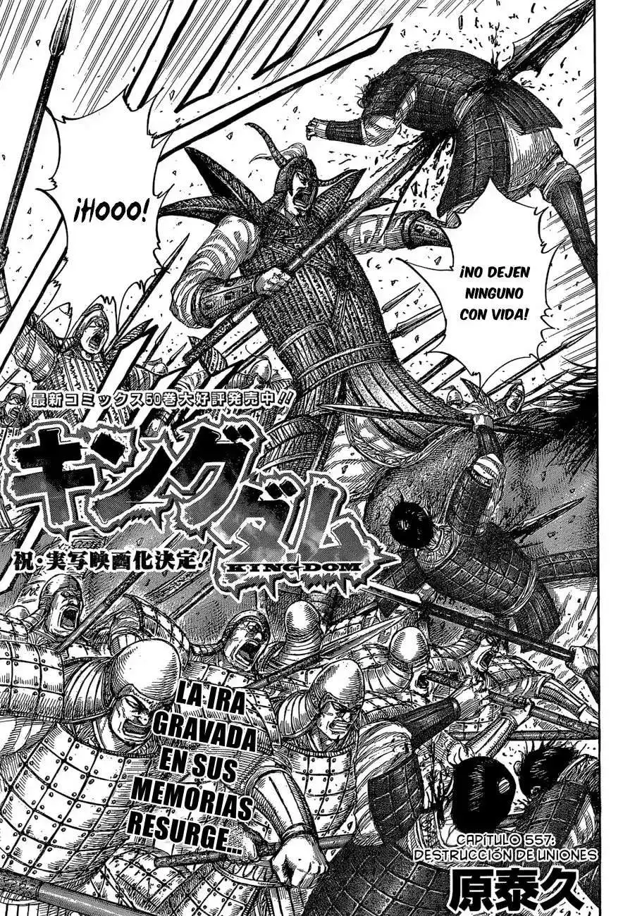 Página 5 — Kingdom Capítulo 557