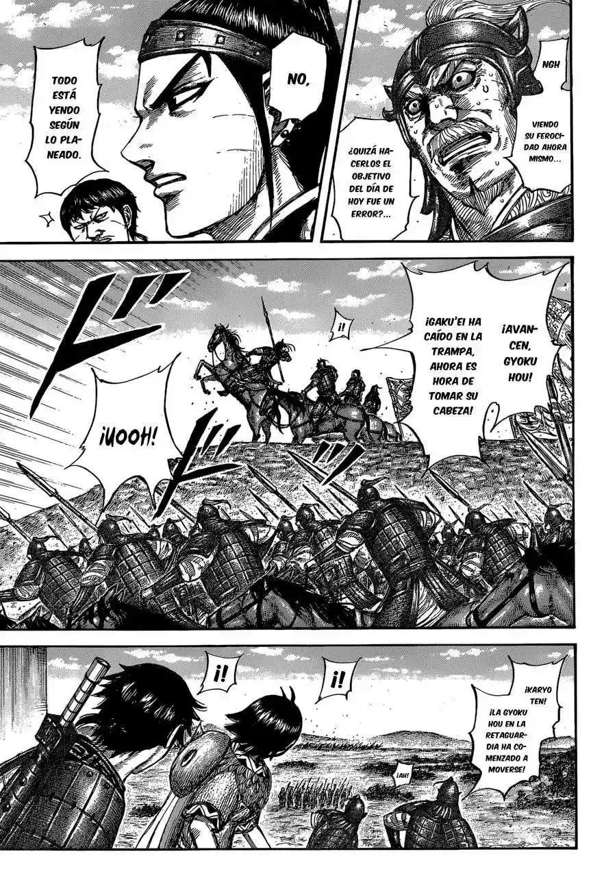 Página 7 — Kingdom Capítulo 557