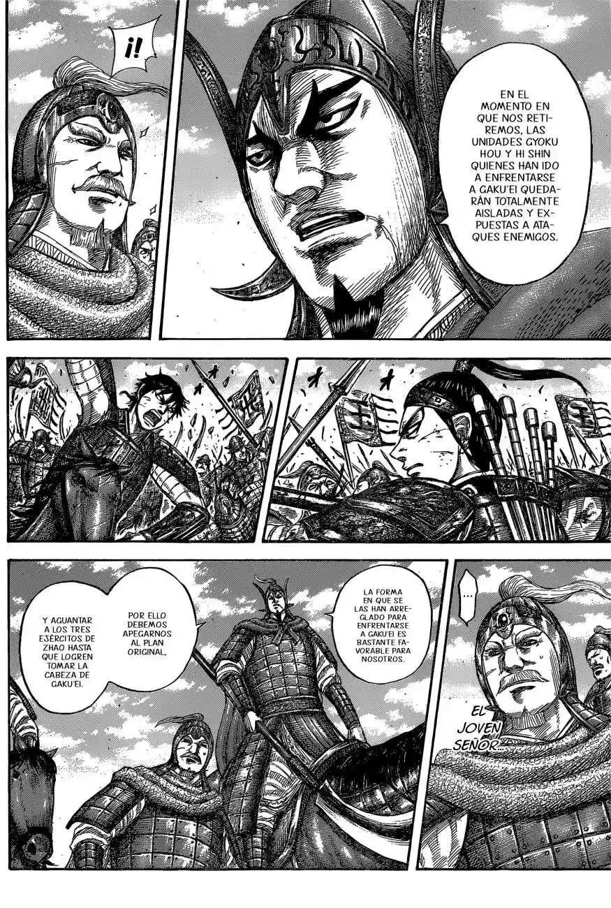 Página 6 — Kingdom Capítulo 558