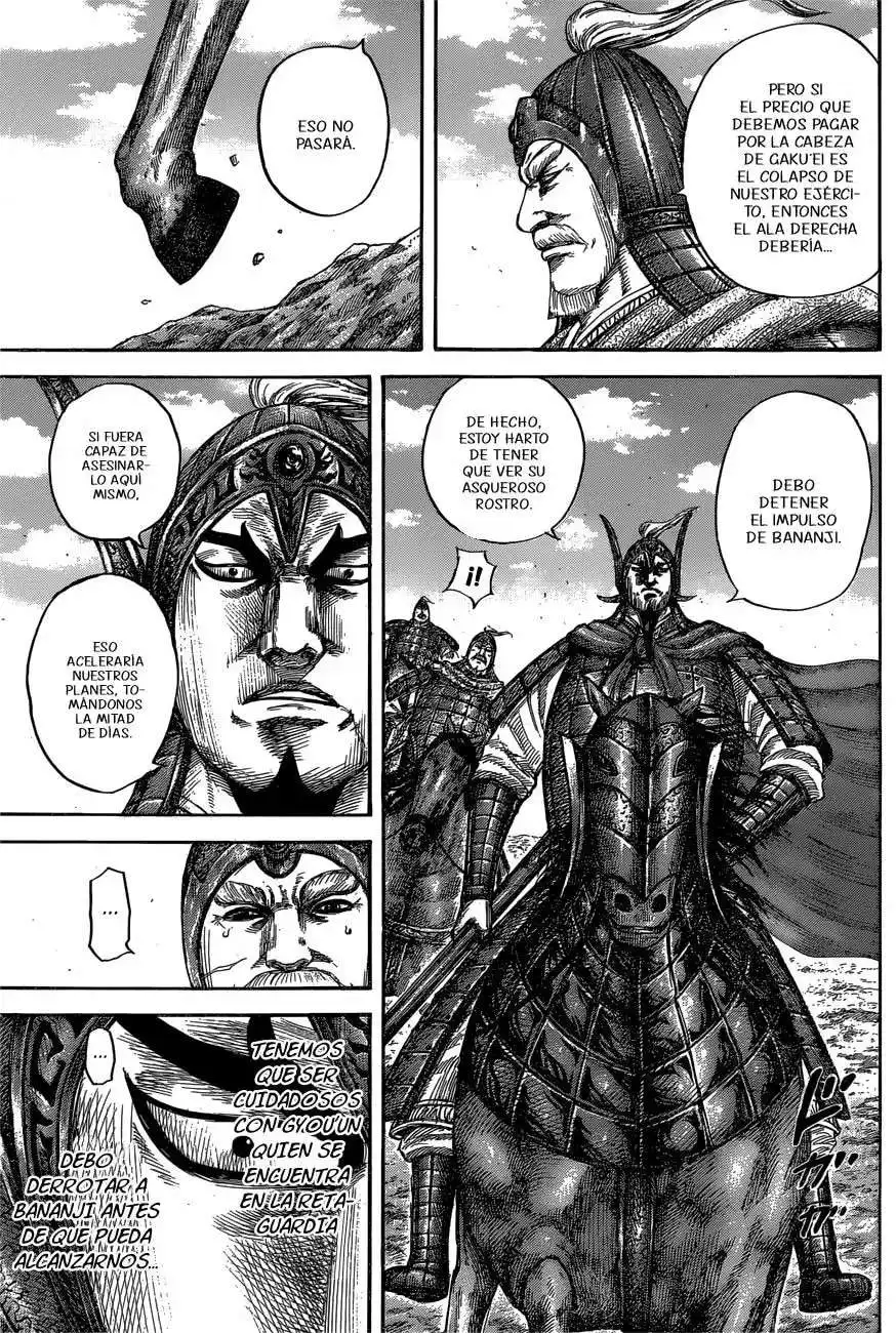Página 7 — Kingdom Capítulo 558