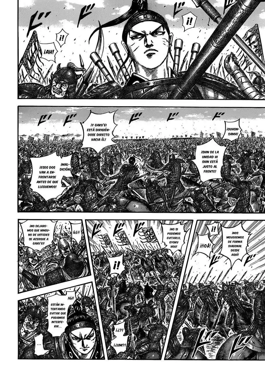 Página 12 — Kingdom Capítulo 558