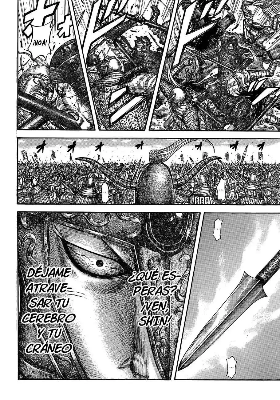 Página 14 — Kingdom Capítulo 558