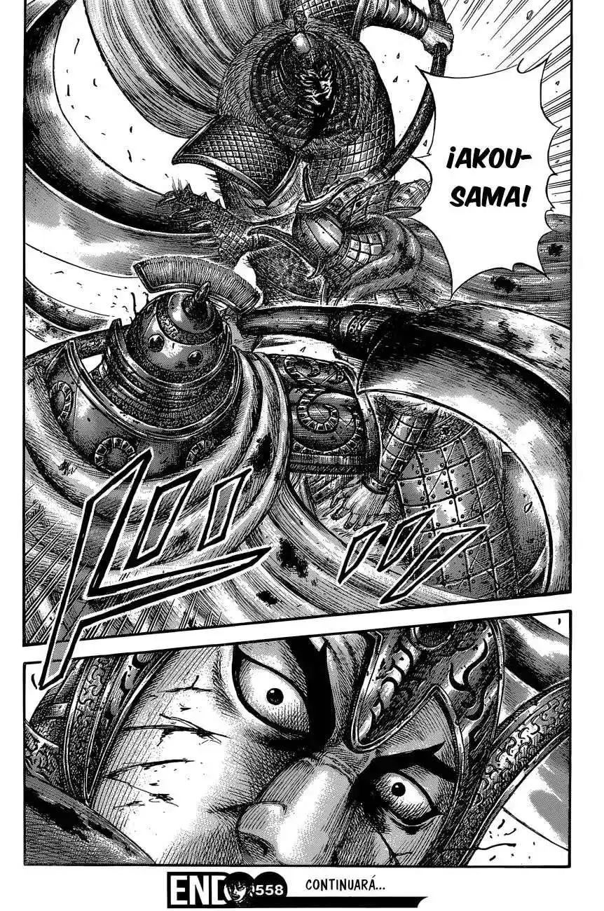 Página 21 — Kingdom Capítulo 558