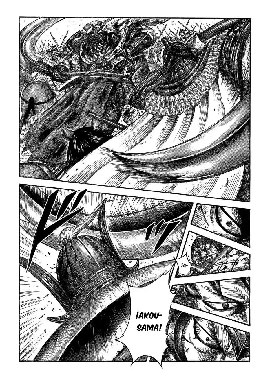 Página 3 — Kingdom Capítulo 559