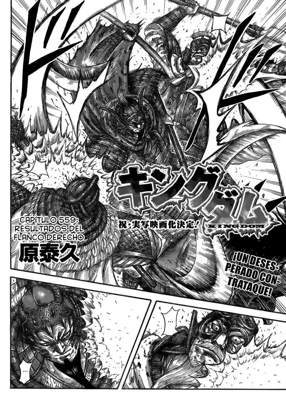 Página 4 — Kingdom Capítulo 559