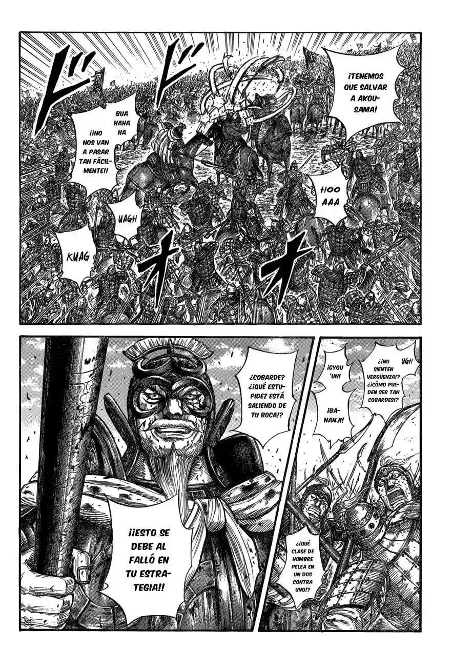 Página 6 — Kingdom Capítulo 559
