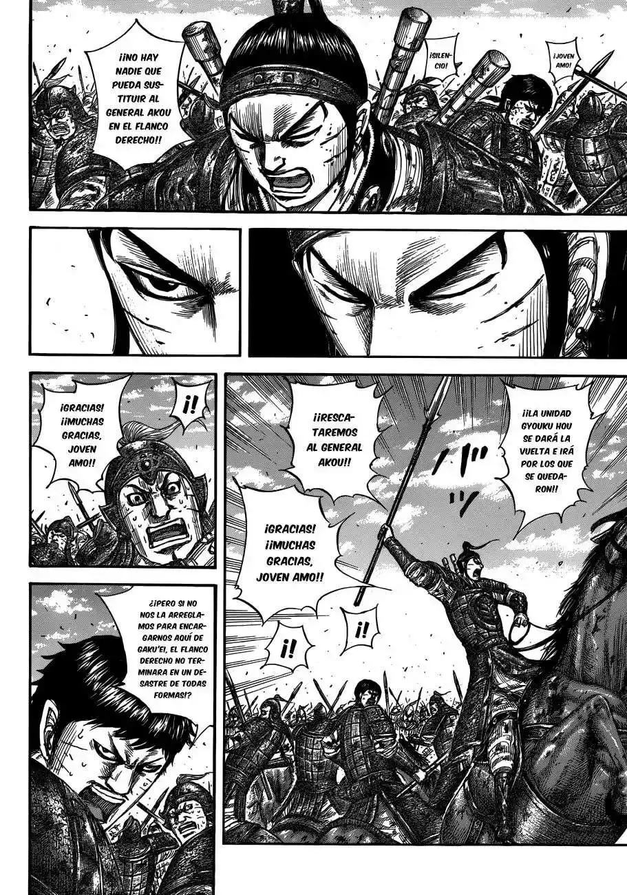 Página 10 — Kingdom Capítulo 559