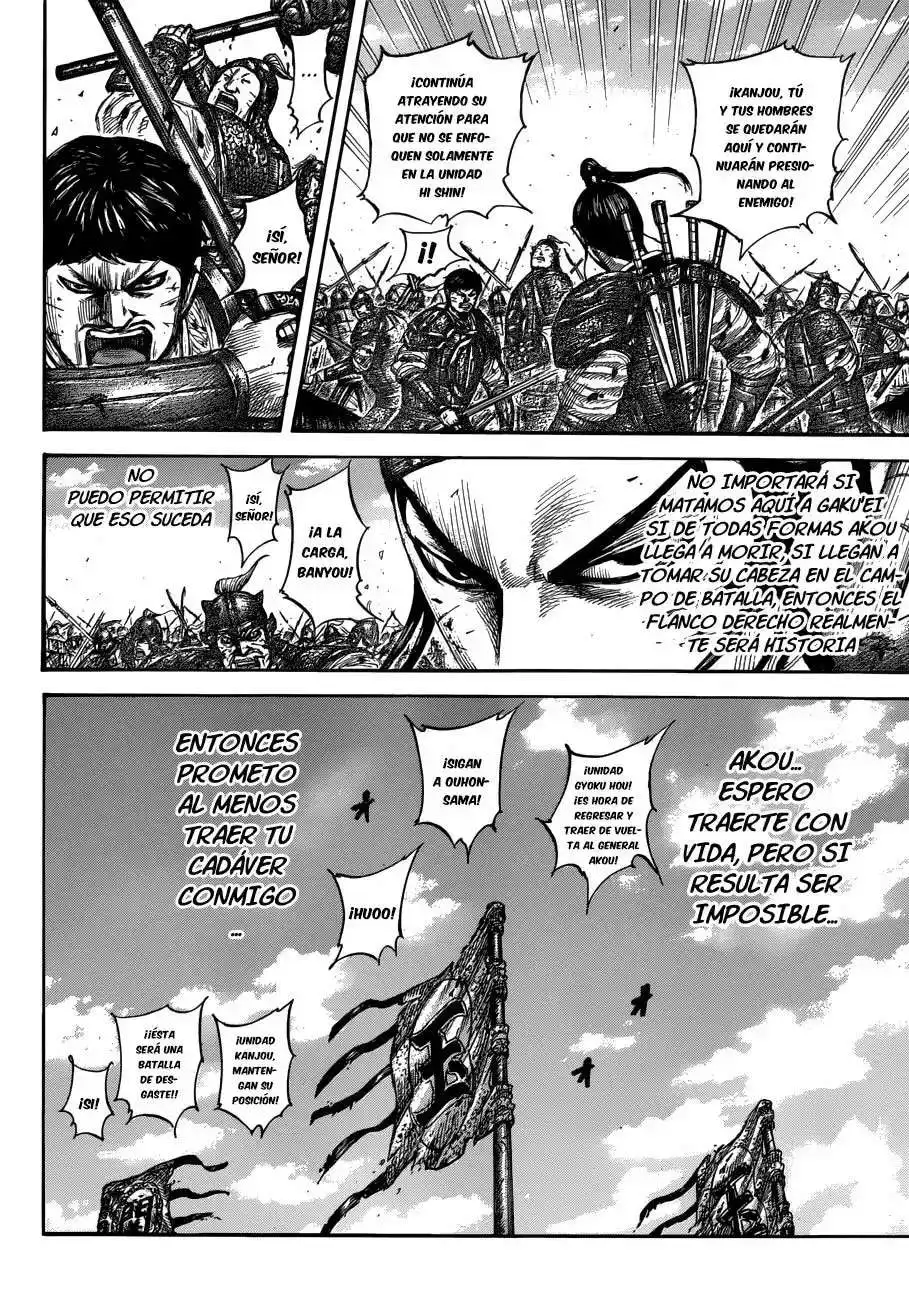 Página 12 — Kingdom Capítulo 559