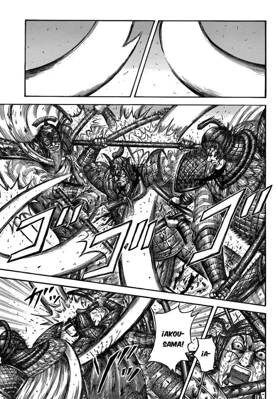 Página 13 — Kingdom Capítulo 559