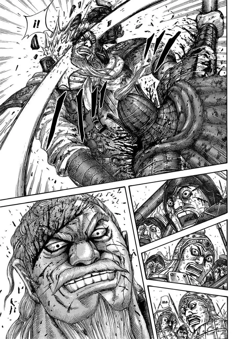 Página 15 — Kingdom Capítulo 559