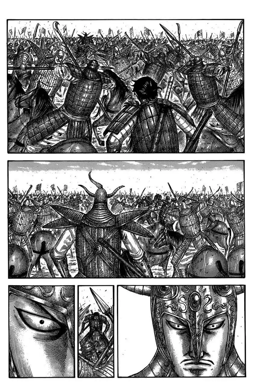 Página 14 — Kingdom Capítulo 560
