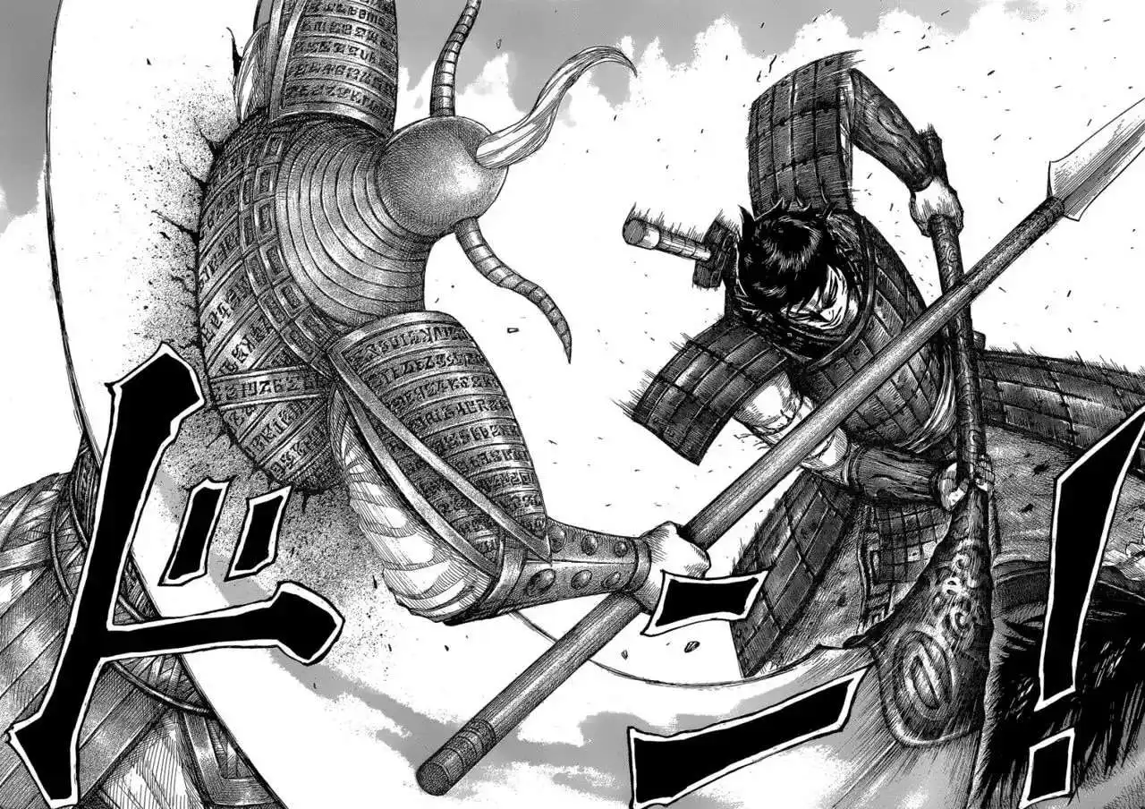 Página 20 — Kingdom Capítulo 560