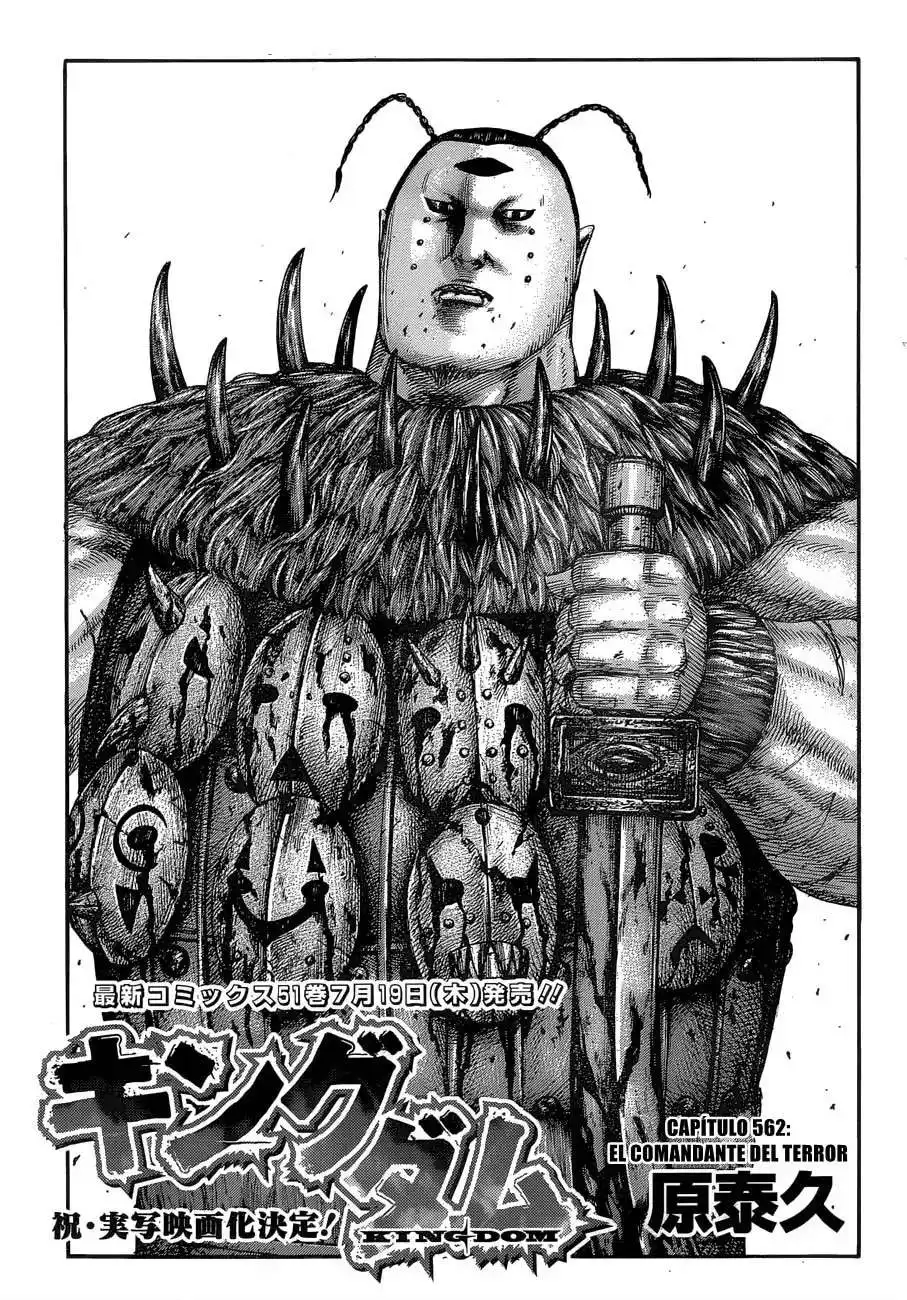 Página 3 — Kingdom Capítulo 562