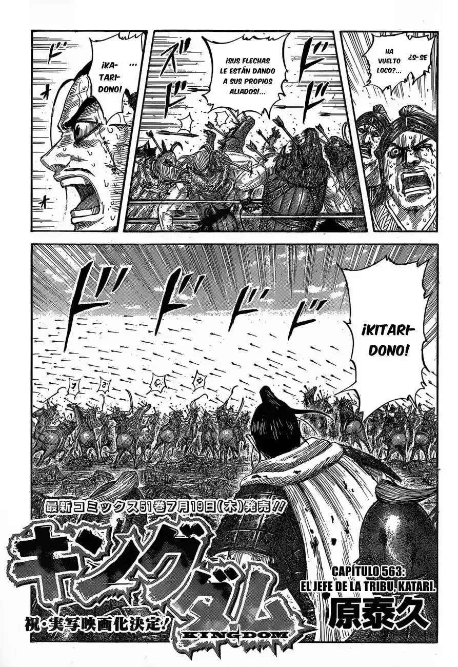 Página 3 — Kingdom Capítulo 563