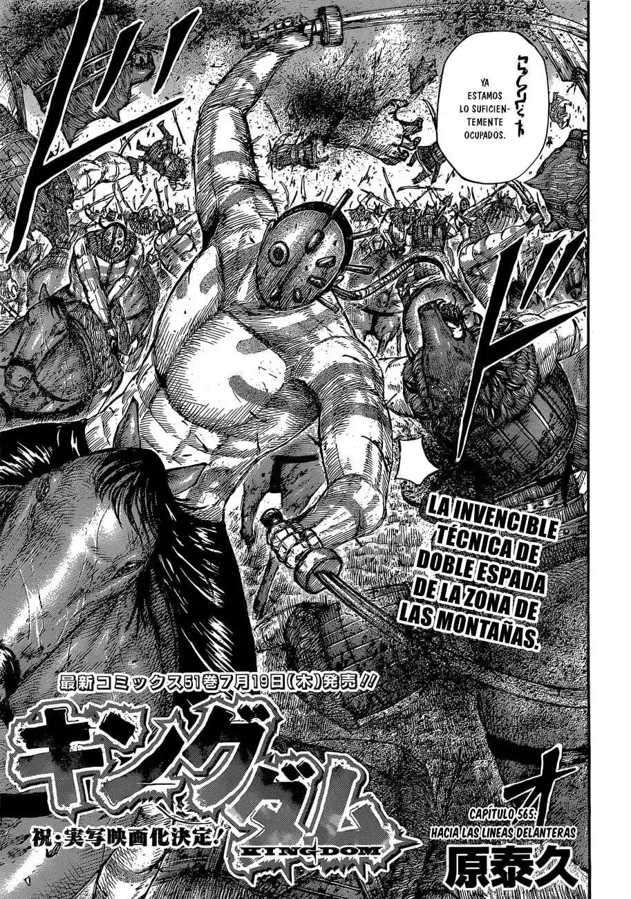 Página 5 — Kingdom Capítulo 565